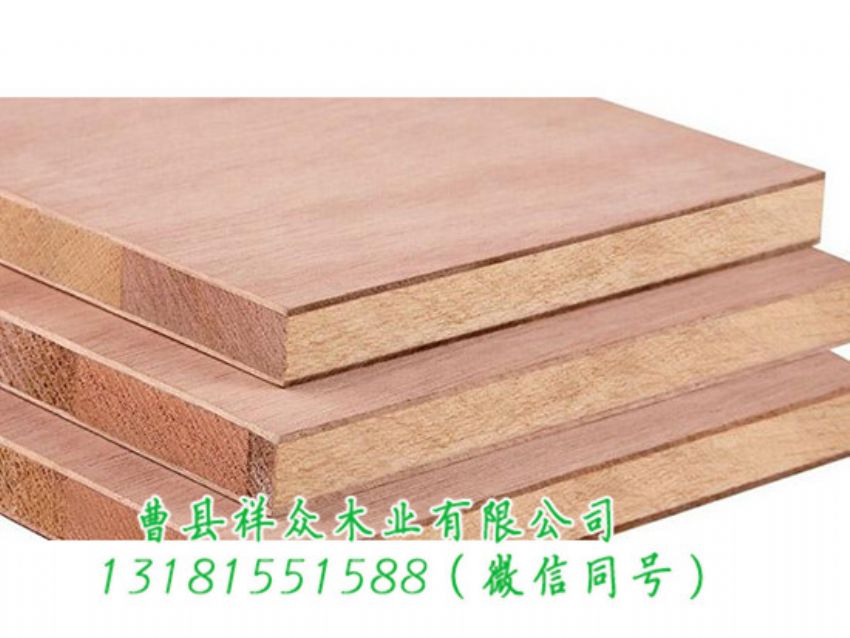 點擊查看詳細(xì)信息<br>標(biāo)題：木工板 閱讀次數(shù)：1072