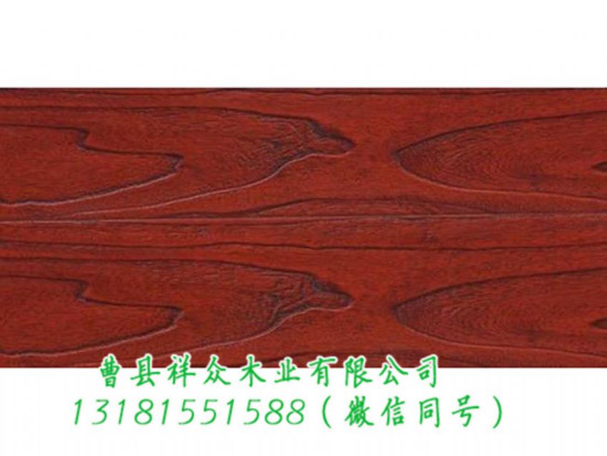 點擊查看詳細信息<br>標題：同步紋 閱讀次數：1033