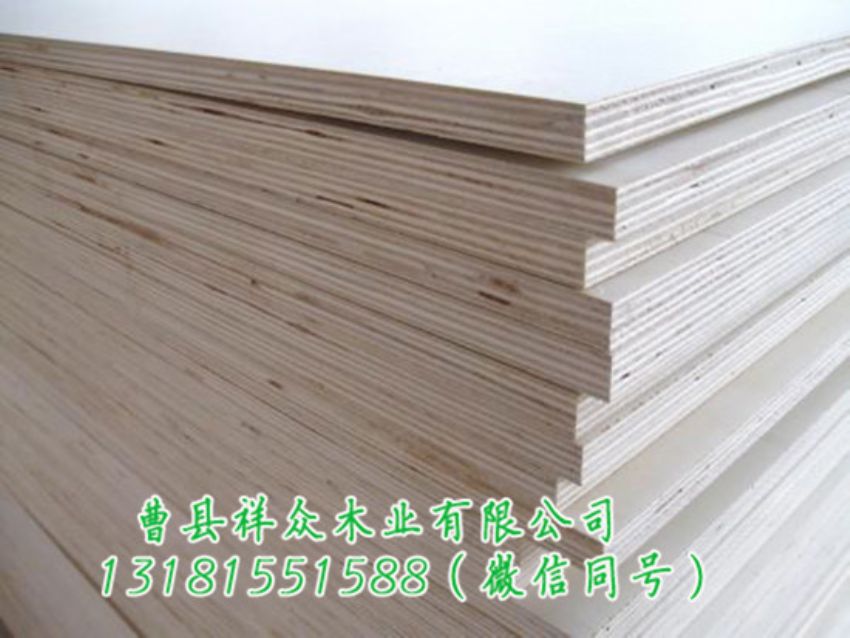 點(diǎn)擊查看詳細(xì)信息<br>標(biāo)題：多層板 閱讀次數(shù)：1485